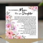 Mother's Day Card, To a Wonderful Mum Message From Daughter