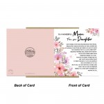 Mother's Day Card, To a Wonderful Mum Message From Daughter