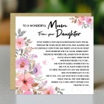 Mother's Day Card, To a Wonderful Mum Message From Daughter