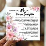 Mother's Day Card, To a Wonderful Mum Message From Daughter
