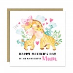 Happy Mother's Day Card, Wonderful Mum, From Daughter Son