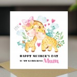 Happy Mother's Day Card, Wonderful Mum, From Daughter Son