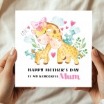 Happy Mother's Day Card, Wonderful Mum, From Daughter Son