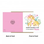 Happy Mother's Day Card, Wonderful Mum, From Daughter Son