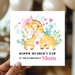 Happy Mother's Day Card, Wonderful Mum, From Daughter Son