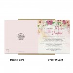 Mother's Day Card To a Wonderful Mum From Daughter Sentiment