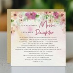 Mother's Day Card To a Wonderful Mum From Daughter Sentiment