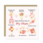 Mother's Day Card My Favourite Person Card From Daughter Son