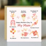 Mother's Day Card My Favourite Person Card From Daughter Son