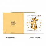 Cute Mothers Day Card My Wonderful Mum Card For Mothers Day