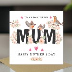 Cute Mothers Day Card, To My Wonderful Mum Card, Cards For Mothe