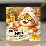 Mothers Day Card For The Coolest Mum Relax Funny Card