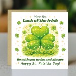 St Patricks Day Card Luck of the Irish Shamrock Greetings Card