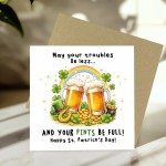Funny St Patricks Day Card Beer Pints Irish Humour St Paddys Funny St Patricks Day Card Beer Pints Irish Humour St Paddys