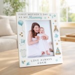 Personalised Gift For 1st Mothers Day White 7x5 Photo Frame