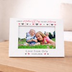 First Mothers Day Gift For Mummy White 7x5 Photo Frame