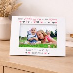 First Mothers Day Gift For Mummy White 7x5 Photo Frame