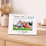 Personalised Gift For First Mothers Day White 7x5 Photo Frame Personalised Gift For First Mothers Day White 7x5 Photo Frame