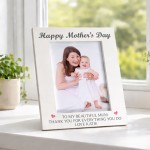 Happy Mothers Day Gift Portrait 7x5 Photo Frame Thank You Gift