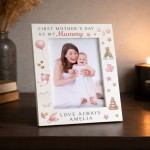 First Mothers Day As My Mummy Gift Portrait 7x5 Photo Frame