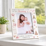 First Mothers Day As My Mummy Gift Portrait 7x5 Photo Frame