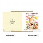 Cute Easter Bunny Card Happy Easter Greeting Card Bunny