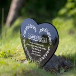 Muslim Islamic Memorial Plaque For Brother Acrylic Heart