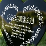 Muslim Islamic Memorial Plaque For Brother Acrylic Heart