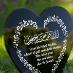Muslim Islamic Memorial Plaque For Brother Acrylic Heart