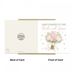 Wedding Card for Bride and Groom Best Wishes Card For Bride Wedding Card for Bride and Groom Best Wishes Card For Bride