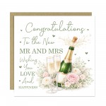Set of 6 Wedding Congratulations Cards with Envelopes Luxury Set of 6 Wedding Congratulations Cards with Envelopes Luxury