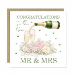 Set of 6 Wedding Congratulations Cards with Envelopes Luxury Set of 6 Wedding Congratulations Cards with Envelopes Luxury