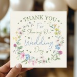 Wedding Cards To Say Thank You For Bridesmaid Flower Girl Friend Wedding Cards To Say Thank You For Bridesmaid Flower Girl Friend