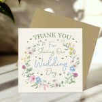 Wedding Day Thank You Cards For Friends and Family Pack of 6