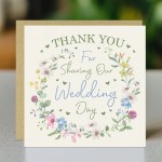 Wedding Day Thank You Cards For Friends and Family Pack of 6