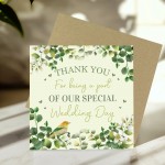 Wedding Day Cards To Say Thank You For Bridesmaid Flower Girl Wedding Day Cards To Say Thank You For Bridesmaid Flower Girl