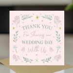 Set of 6 Wedding Thank You Cards with Envelopes Wedding Day Set of 6 Wedding Thank You Cards with Envelopes Wedding Day