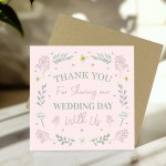 Set of 6 Wedding Thank You Cards with Envelopes Wedding Day Set of 6 Wedding Thank You Cards with Envelopes Wedding Day