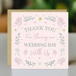 Set of 6 Wedding Thank You Cards with Envelopes Wedding Day Set of 6 Wedding Thank You Cards with Envelopes Wedding Day