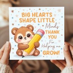 6 Pack Teacher Thank You Cards From Kids End of Term Teacher 6 Pack Teacher Thank You Cards From Kids End of Term Teacher