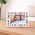 Present For Uncle For Birthday Christmas Fathers Day Uncle Frame Present For Uncle For Birthday Christmas Fathers Day Uncle Frame