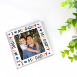 Gifts For Daddy For Birthday Fathers Day Personalised Plaque Gifts For Daddy For Birthday Fathers Day Personalised Plaque