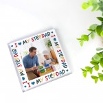 Gifts For Stepdad For Birthday Fathers Day Personalised Plaque