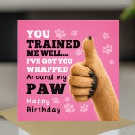 Funny Birthday Card From The Dog Mum Cards Humorous Birthday Funny Birthday Card From The Dog Mum Cards Humorous Birthday