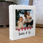 Personalised Gifts For Daddy For Fathers Day Daddy And Us Block