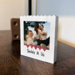 Personalised Gifts For Daddy For Fathers Day Daddy And Us Block