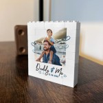 Gifts For Daddy For Fathers Day Birthday Daddy And Me Block Gifts For Daddy For Fathers Day Birthday Daddy And Me Block