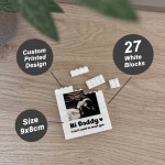 Personalised Gift For Daddy To Be Building Block Scan Photo Personalised Gift For Daddy To Be Building Block Scan Photo