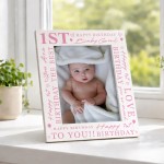 1st Birthday Gifts For Baby Girl 1st Birthday Photo Frame 1st Birthday Gifts For Baby Girl 1st Birthday Photo Frame