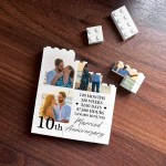 10th Wedding Anniversary Gift Personalised Anniversary Present